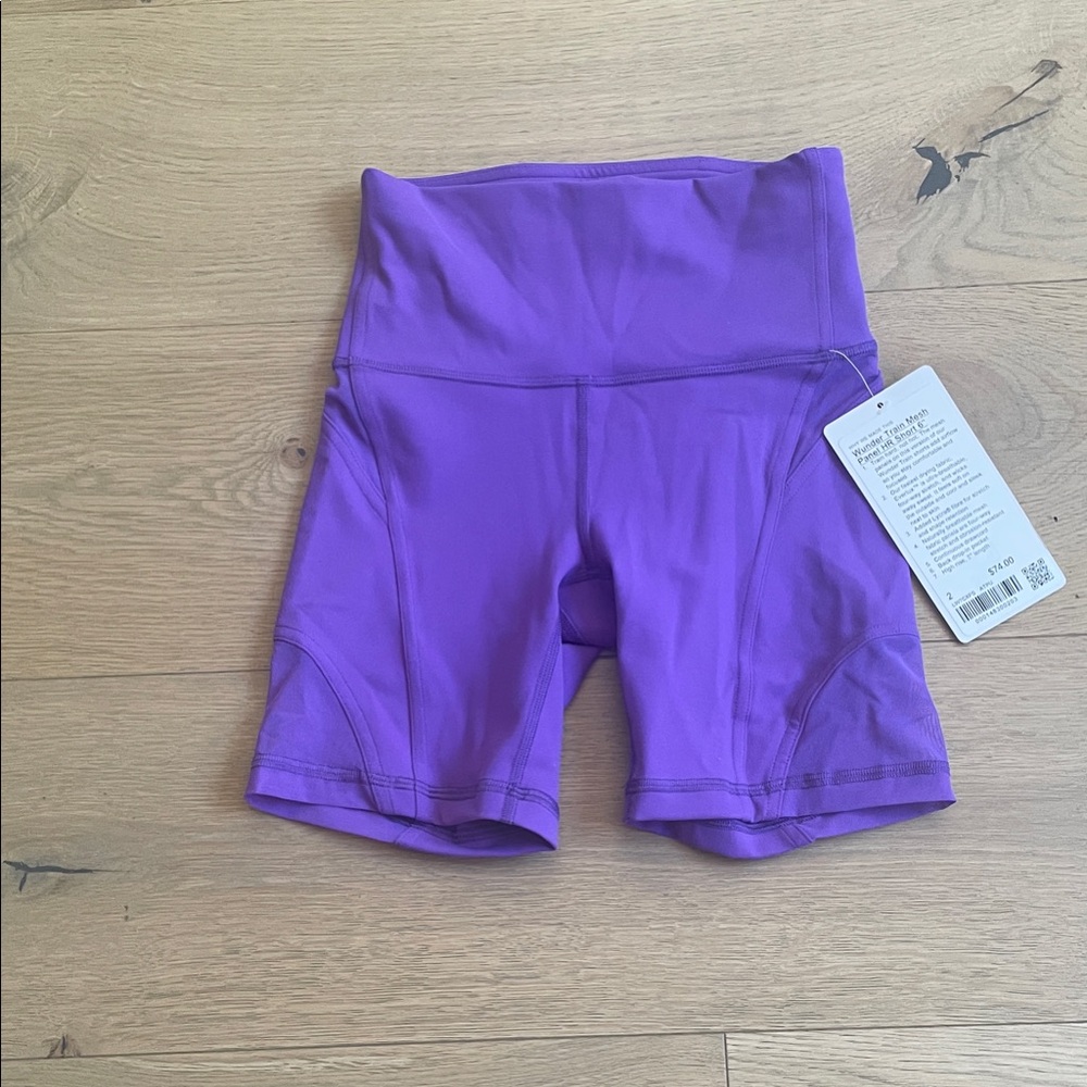 Purple Workout Shorts